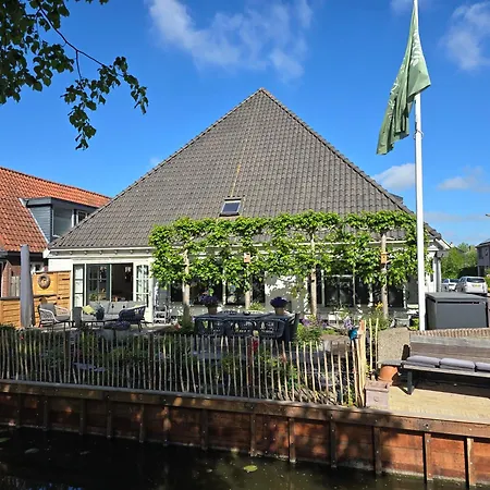 B&B Bed & Wellness De Leilinde 4*